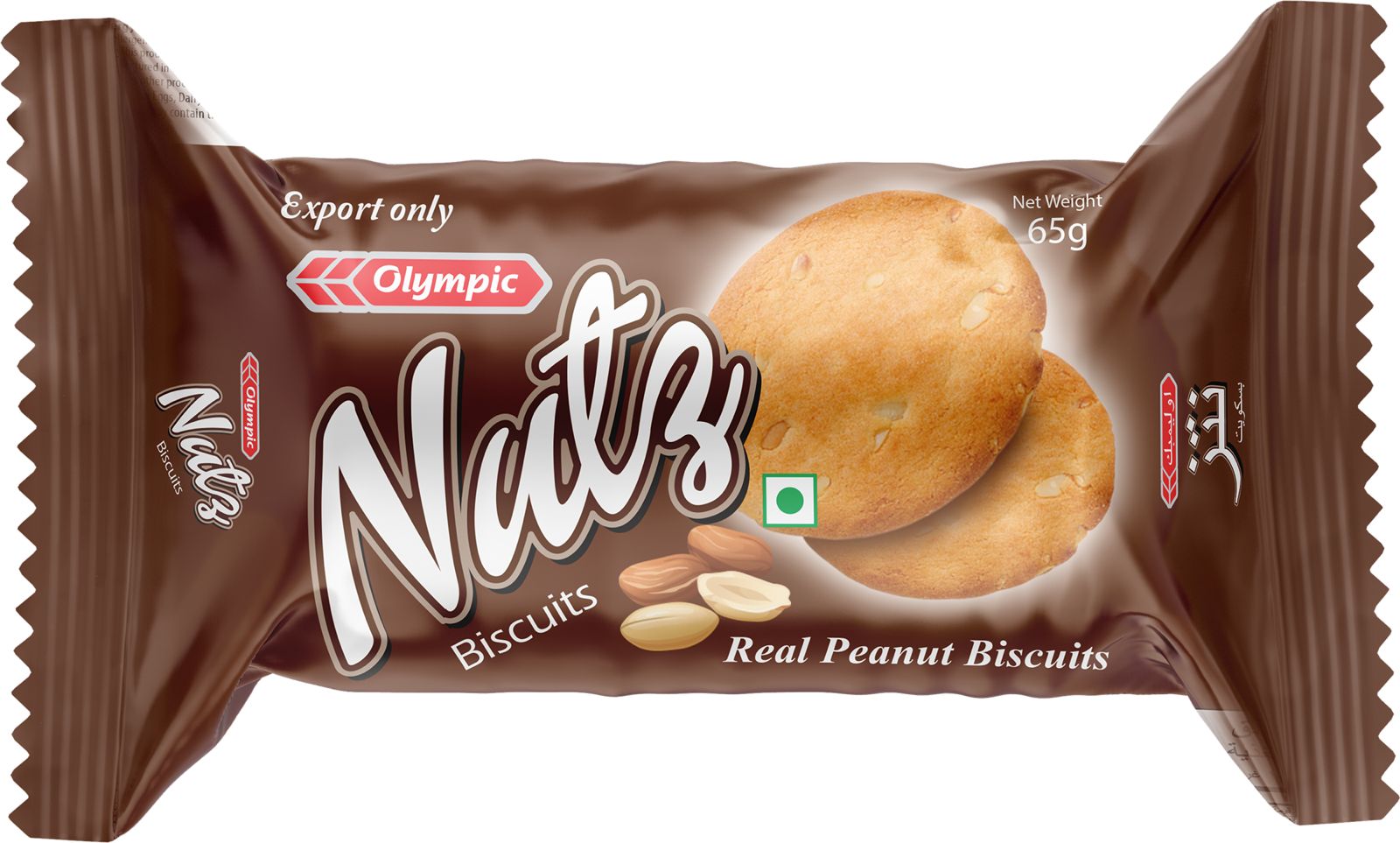 Olympic Nutz Biscuit (65gm x 24pk)