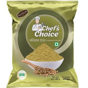 Chef's Choice Coriander Powder (500g x 24pk)