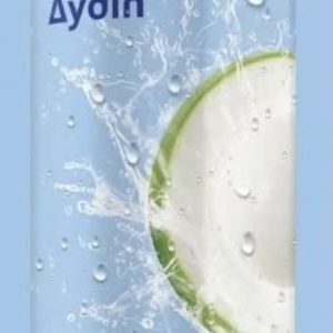 Aydin Coconut Water (320 ml x 24 pk)